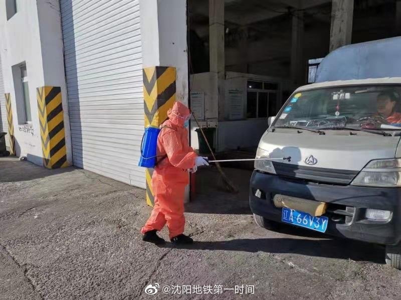 环境有限公司官网 环境有限公司官网